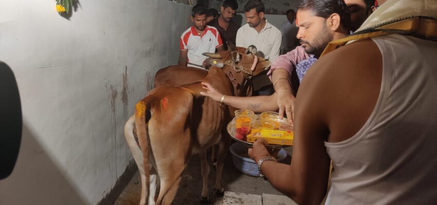 Gho Pooja Service at Hyderabad by SreeVipra.com